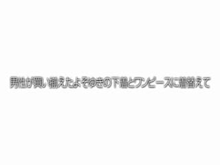 JKSR-369「え？これがイ○スタですか！」スマホを触った事がないほど田舎のGカッ